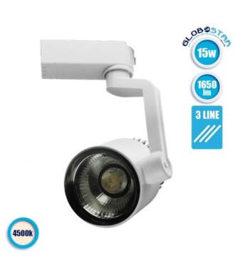 GloboStar S-40042 Διφασικό Bridgelux COB LED Φωτιστικό Σποτ Ράγας 15W 230V 1650lm 24° Φυσικό Λευκό 4500k